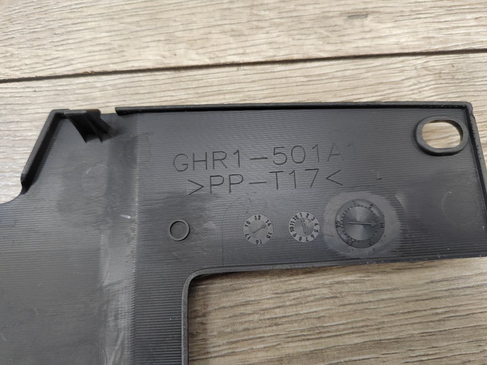 Накладка передней панели, 1000 рублей, Москва