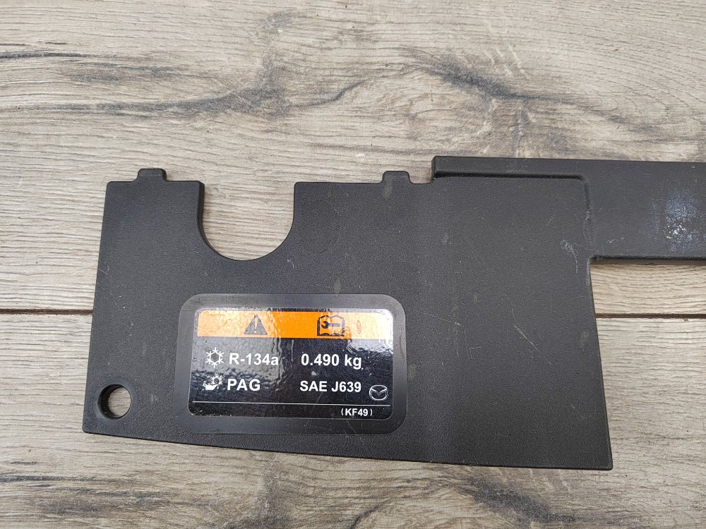 Накладка передней панели, 1000 рублей, Москва