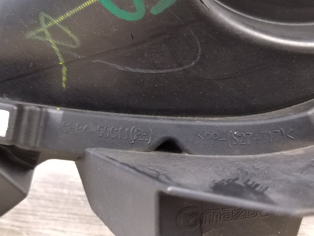 Решетка ПТФ, 800 рублей, Москва