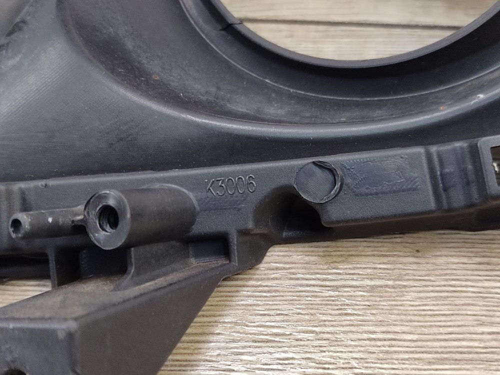 Решетка ПТФ, 800 рублей, Москва