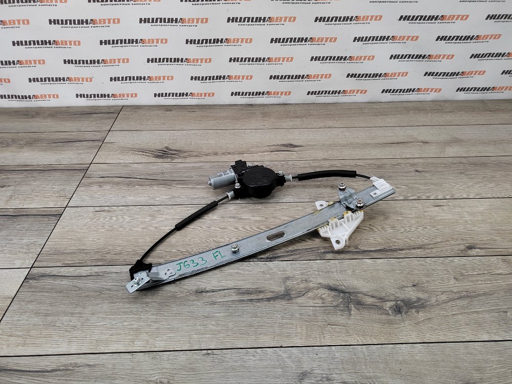 Стеклоподъемник, 3000 рублей, Москва