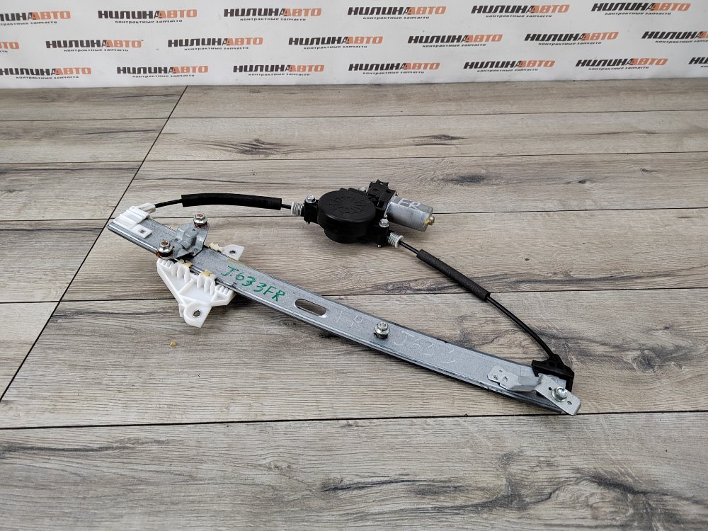 Стеклоподъемник, 1800 рублей, Москва