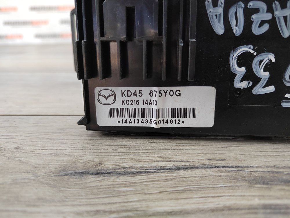 Блок комфорта, 1800 рублей, Москва