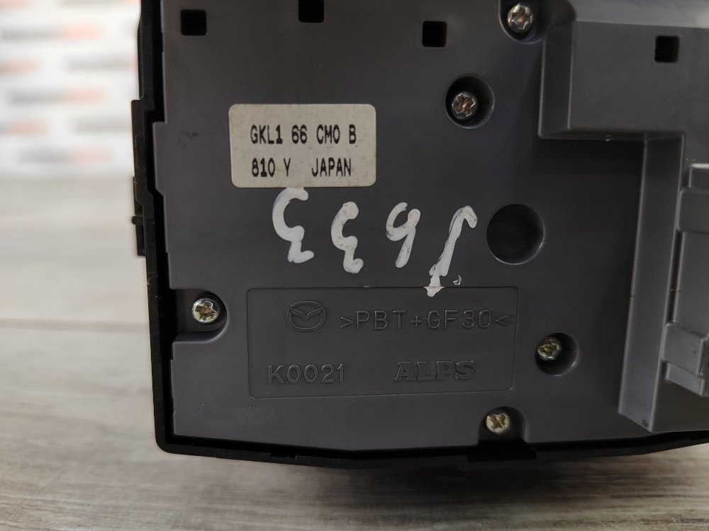 Джойстик магнитолы, 2000 рублей, Москва