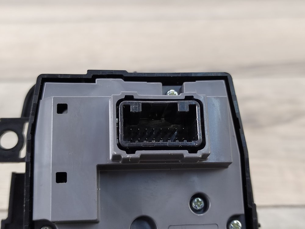 Джойстик магнитолы, 2000 рублей, Москва