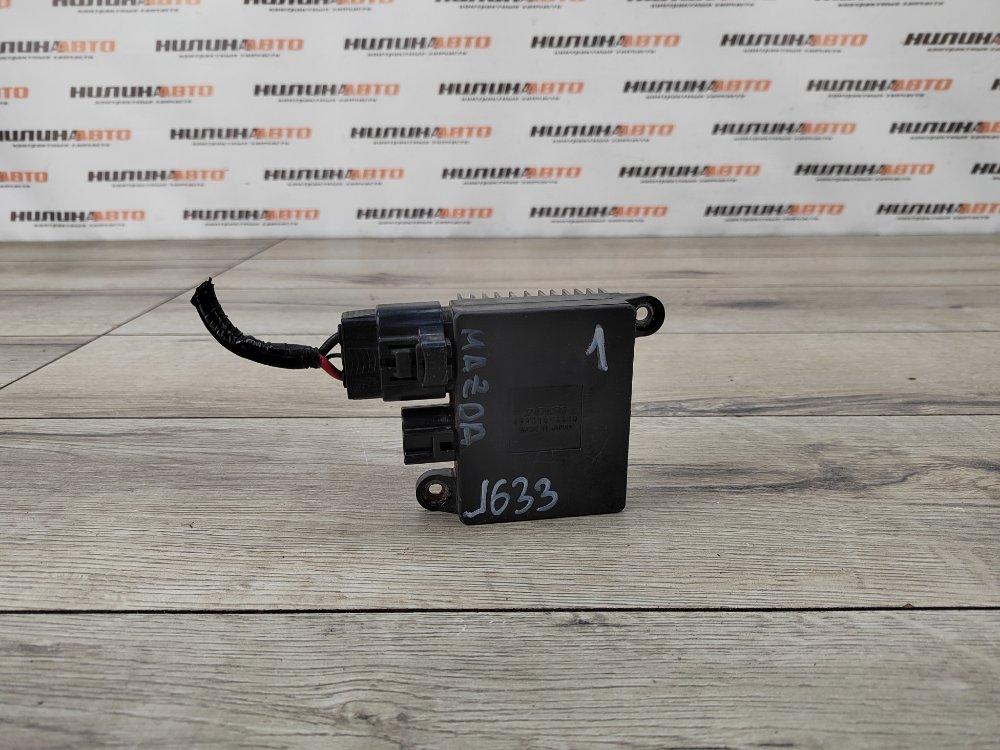 Блок управления вентилятором, 1000 рублей, Москва