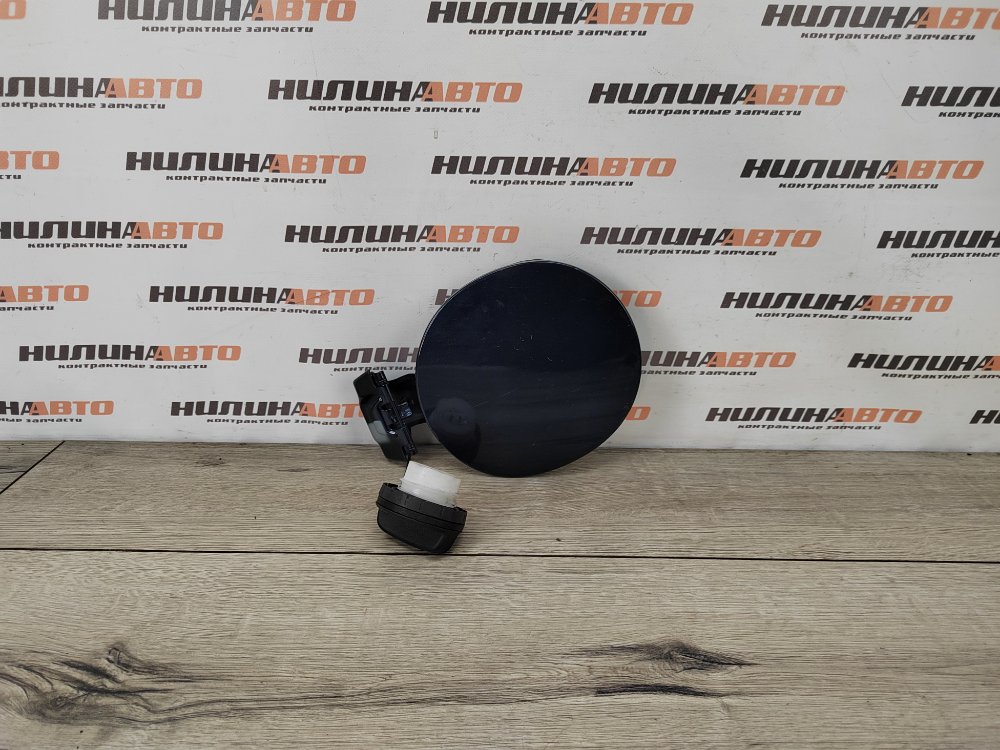 Лючок топливного бака, 1000 рублей, Москва