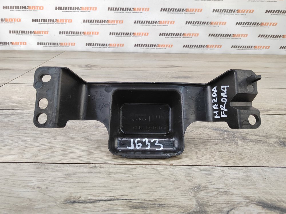 Накладка передней панели, 500 рублей, Москва