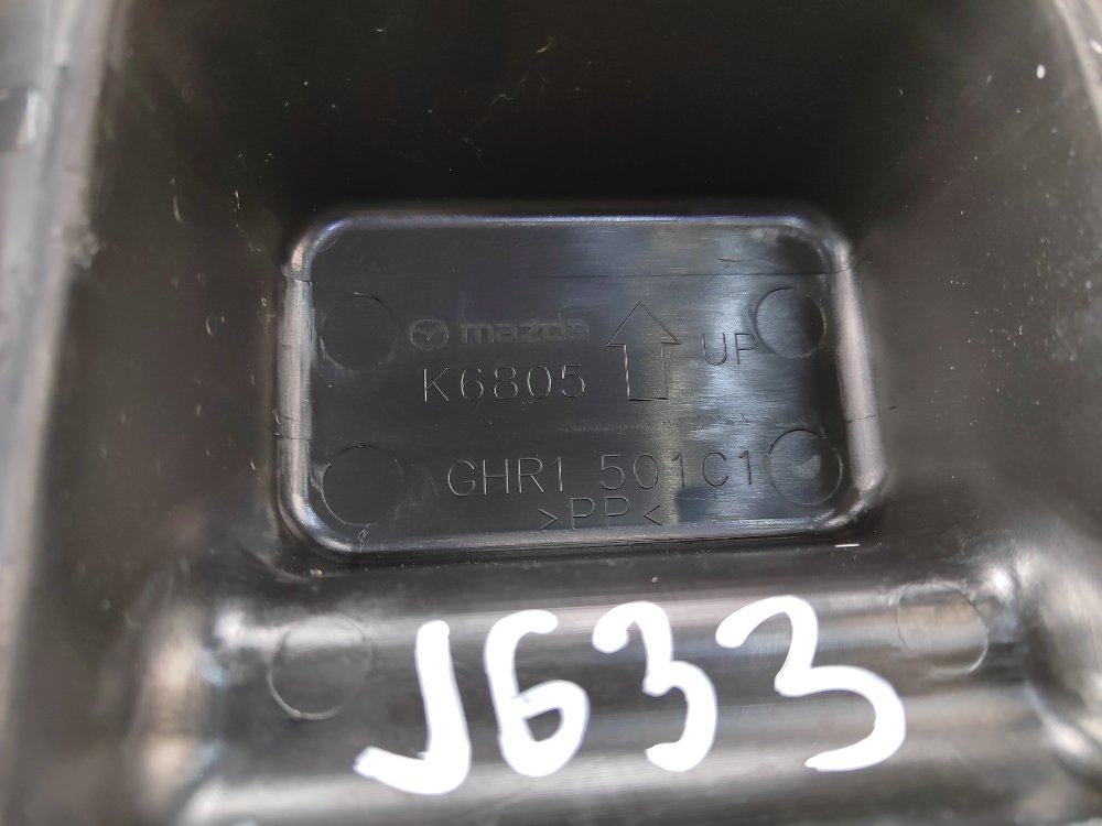 Накладка передней панели, 500 рублей, Москва