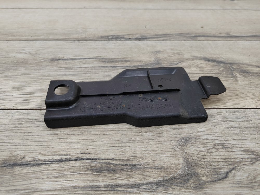 Защита днища пыльник, 1000 рублей, Москва