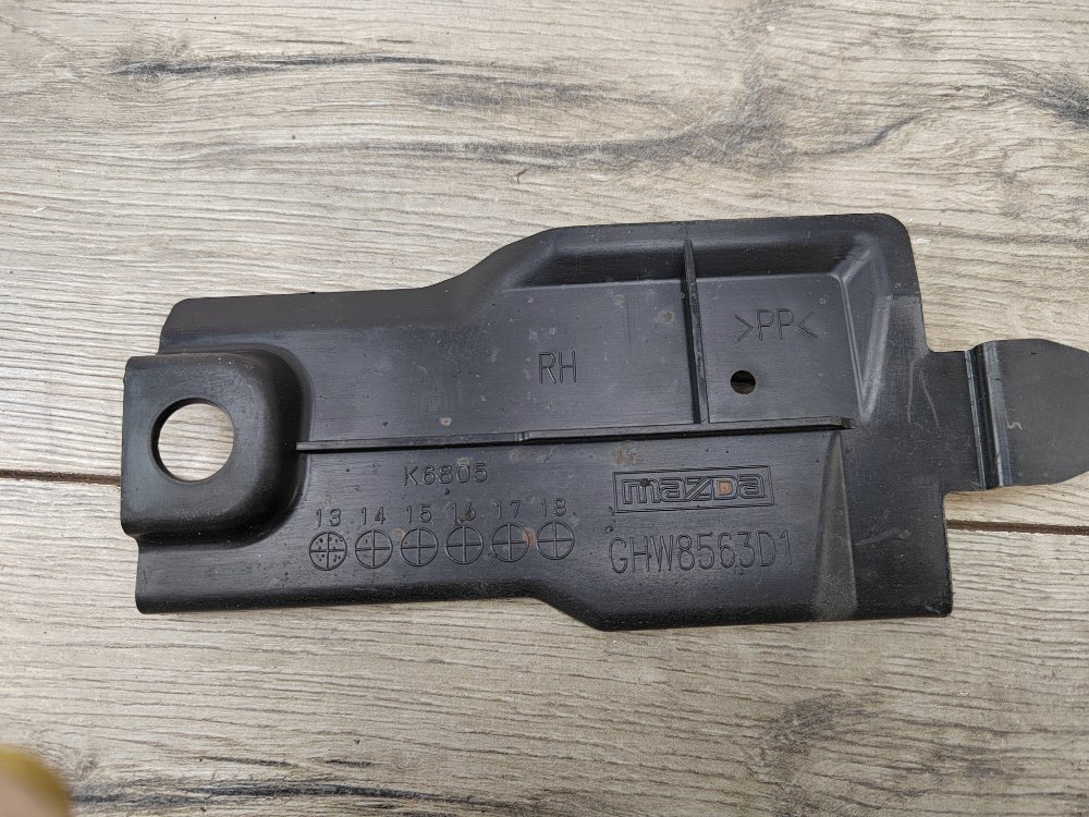 Защита днища пыльник, 1000 рублей, Москва