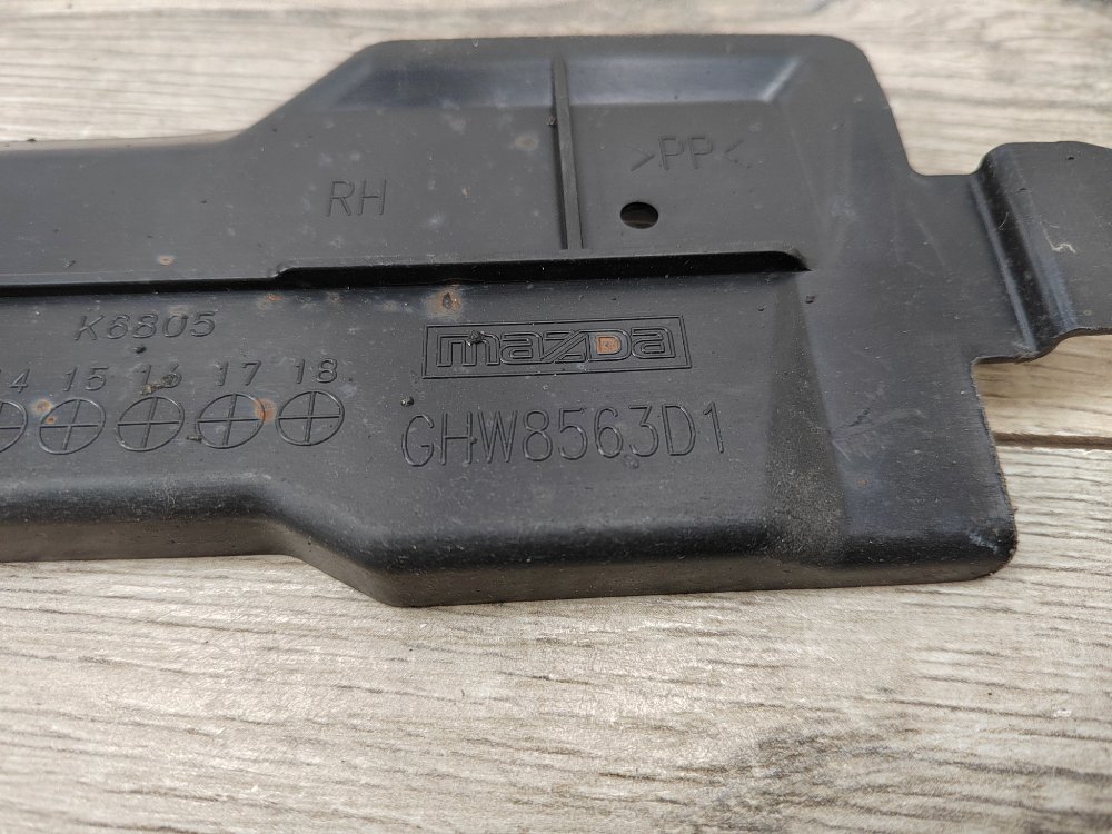 Защита днища пыльник, 1000 рублей, Москва