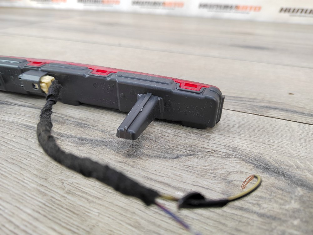 Стоп-сигнал дополнительный, 1500 рублей, Москва