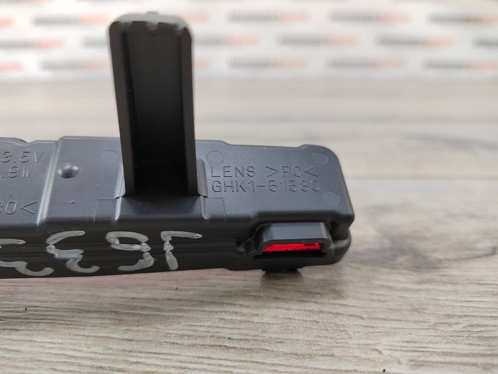 Стоп-сигнал дополнительный, 1500 рублей, Москва