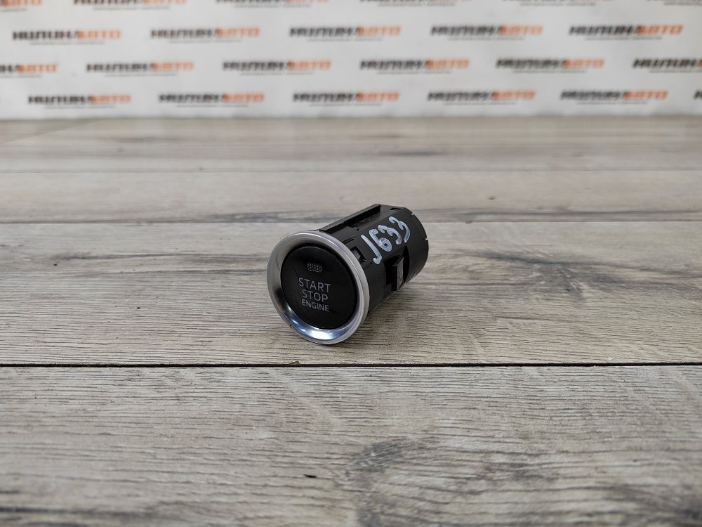 Кнопка старт-стоп, 500 рублей, Москва