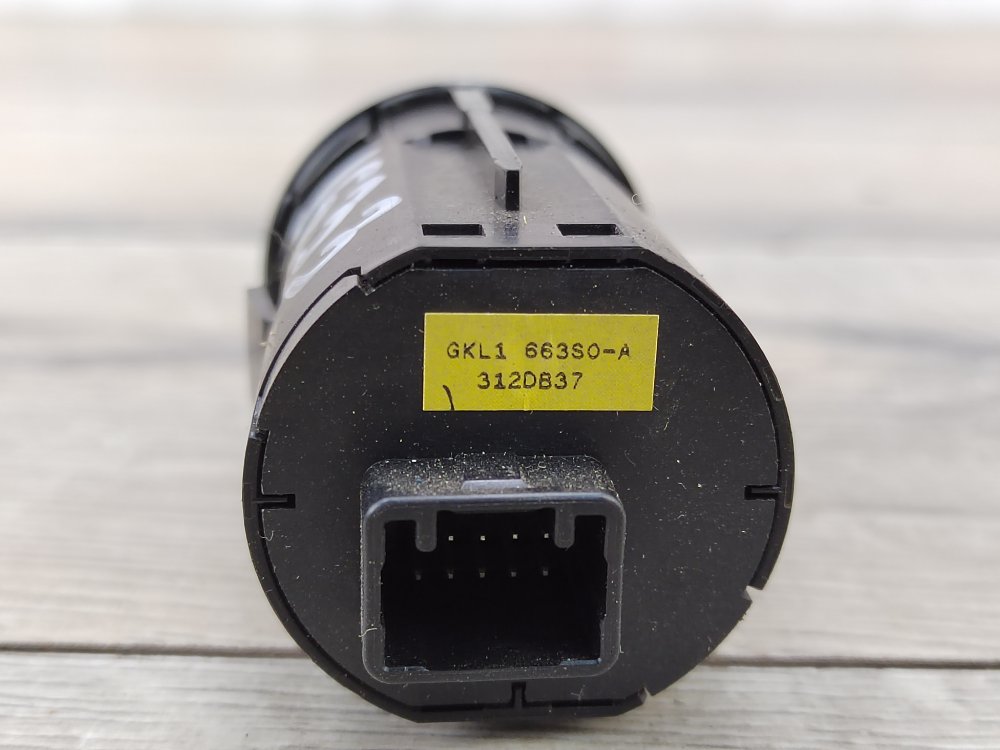 Кнопка старт-стоп, 500 рублей, Москва