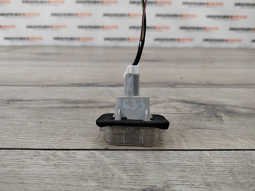 Фонарь подсветки номера, 500 рублей, Москва