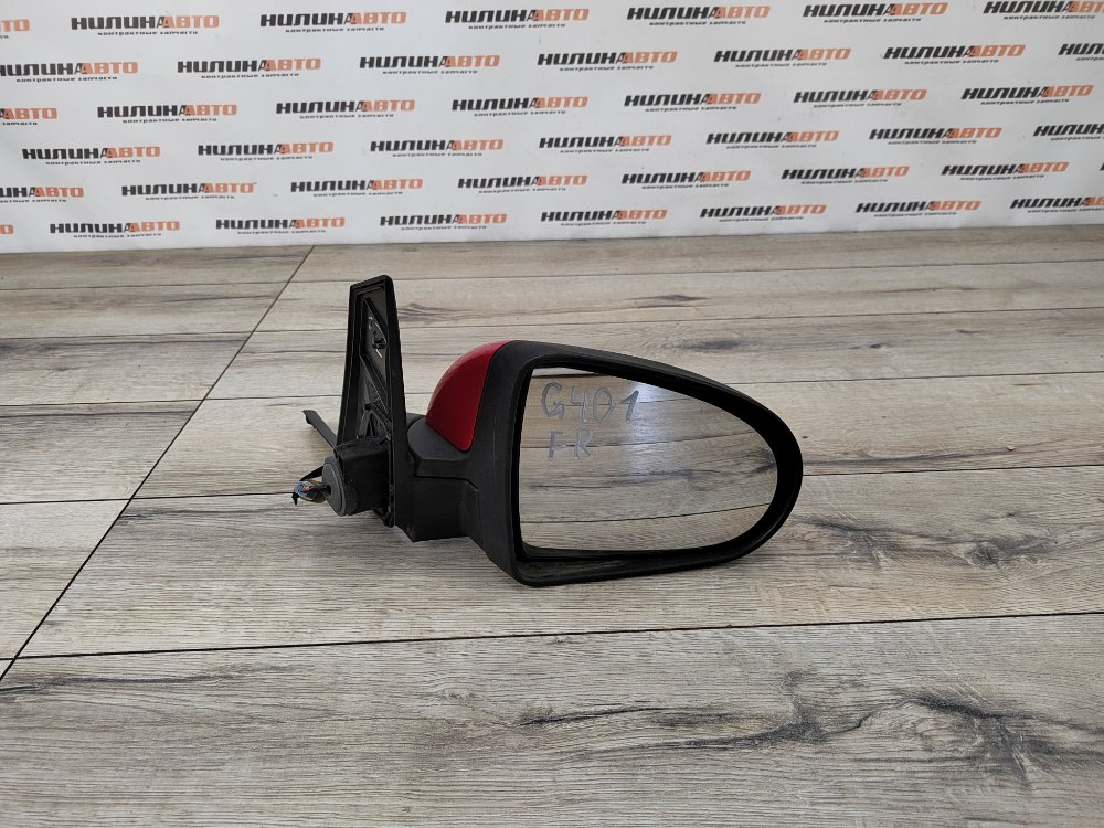 Зеркало, 3000 рублей, Москва