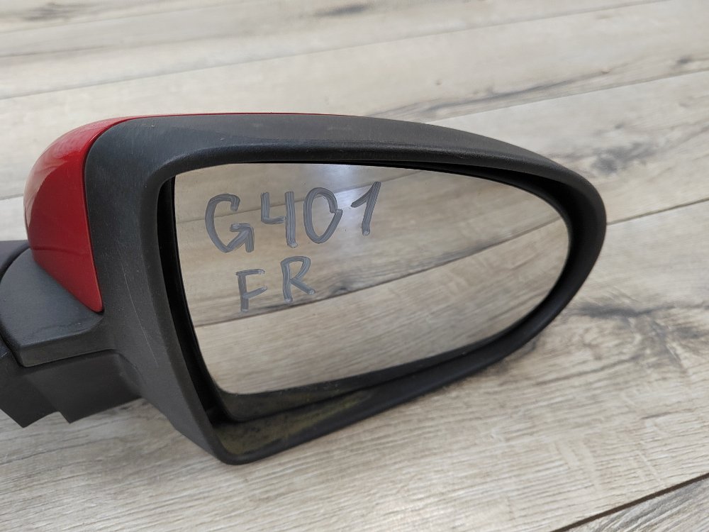 Зеркало, 3000 рублей, Москва