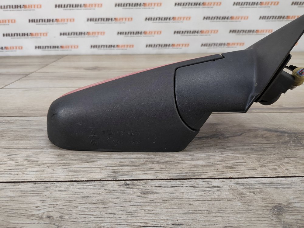 Зеркало, 3000 рублей, Москва