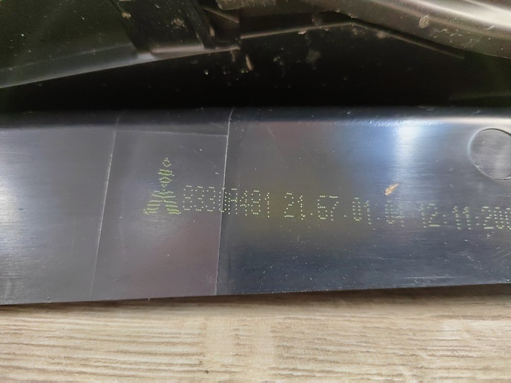 Фонарь в крыло, 4500 рублей, Москва