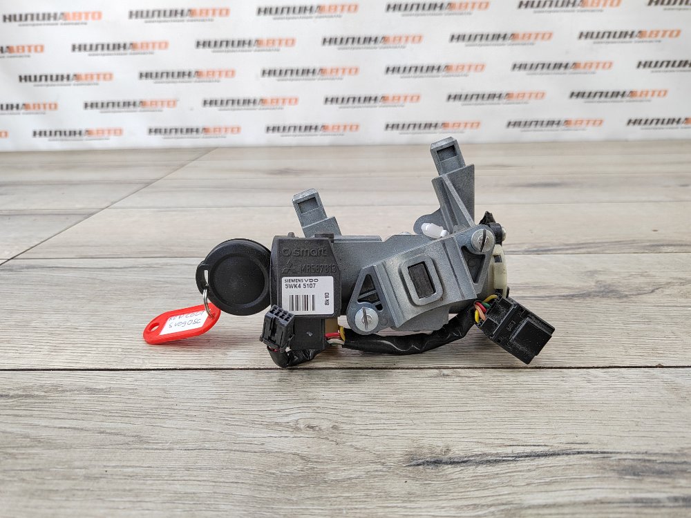 Замок зажигания, 1500 рублей, Москва