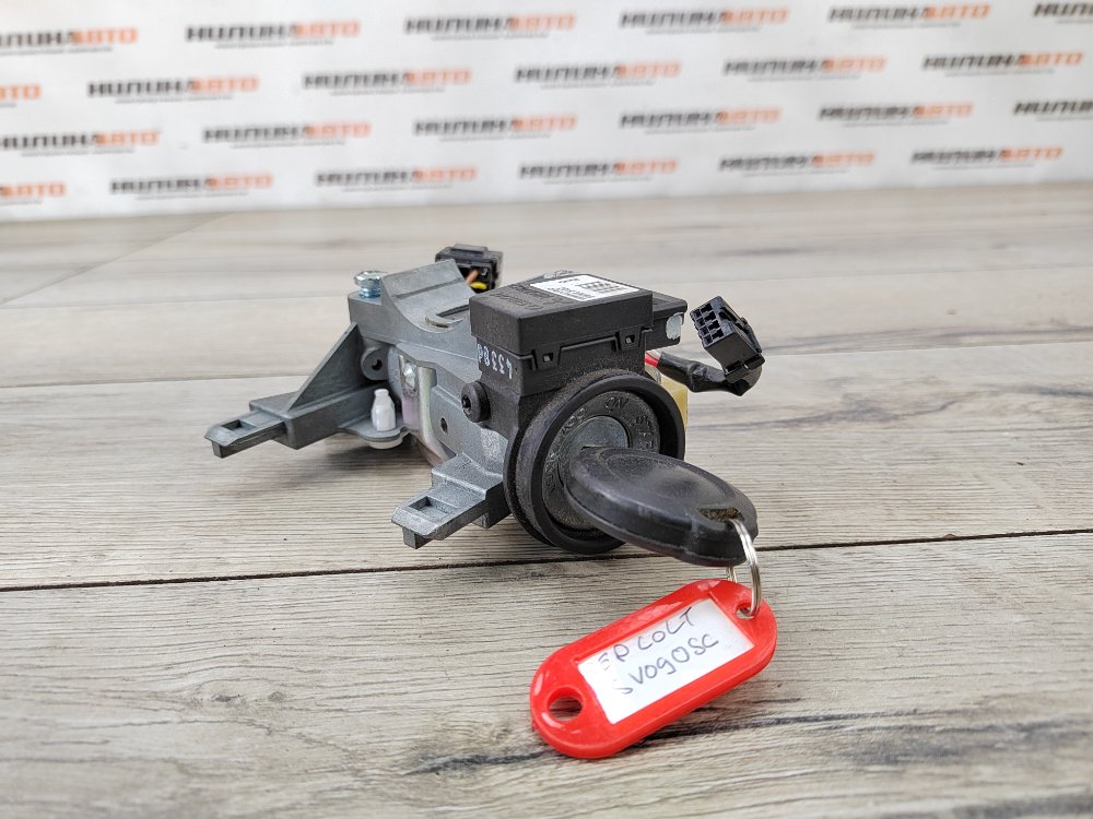 Замок зажигания, 1500 рублей, Москва