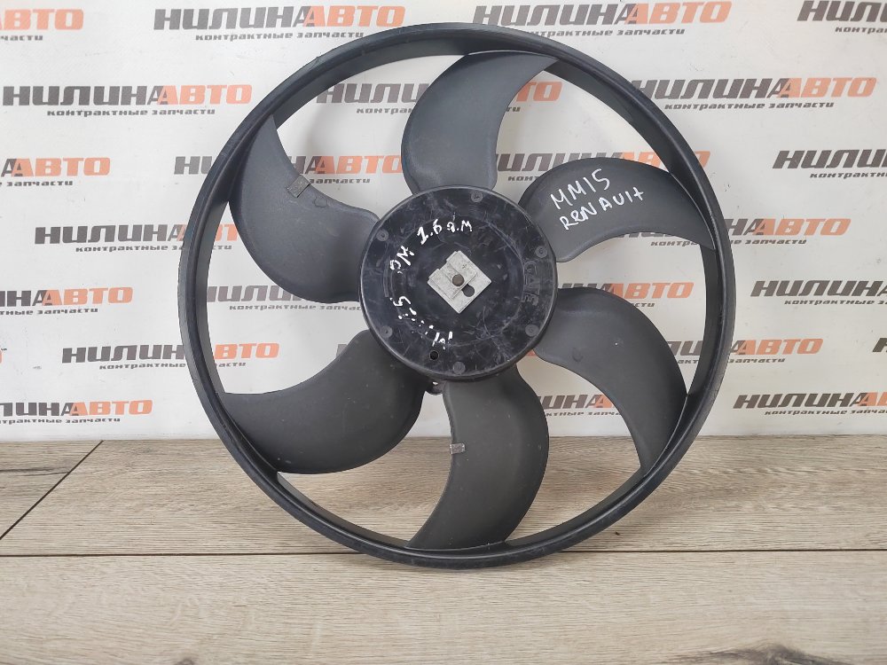 Вентилятор охлаждения, 1400 рублей, Москва