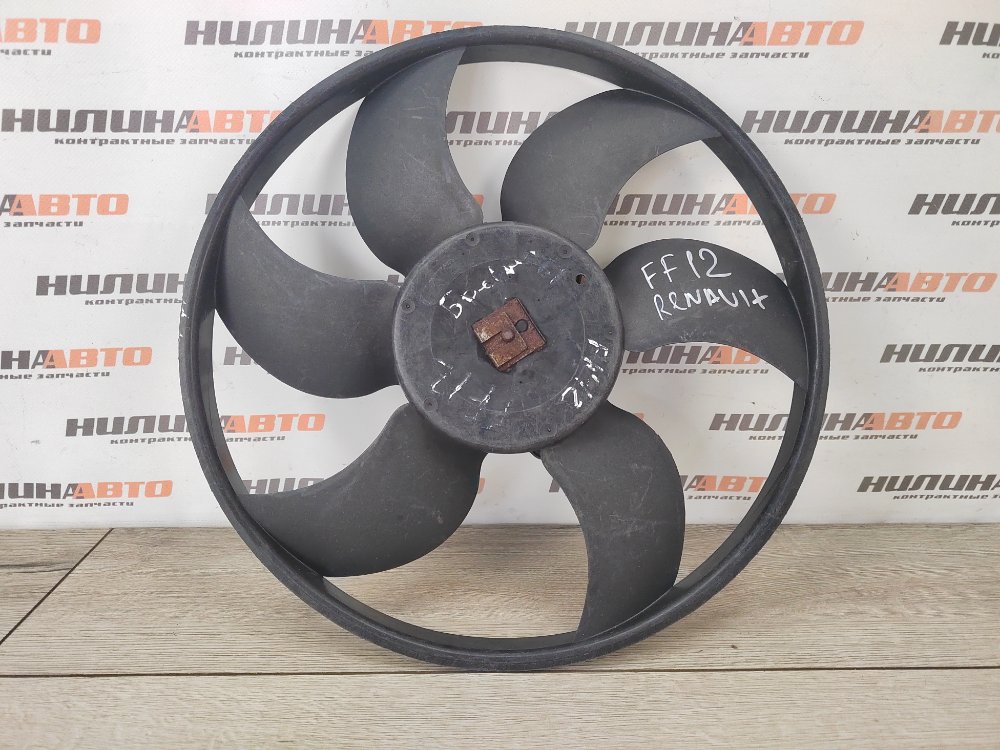 Вентилятор охлаждения, 1400 рублей, Москва