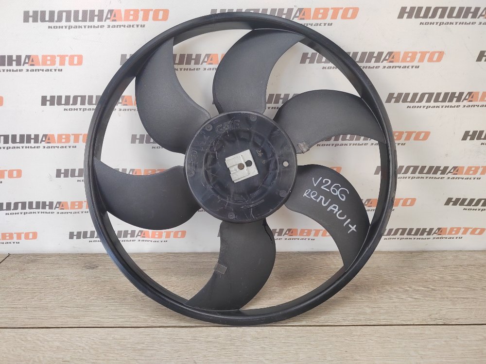 Вентилятор охлаждения, 1400 рублей, Москва