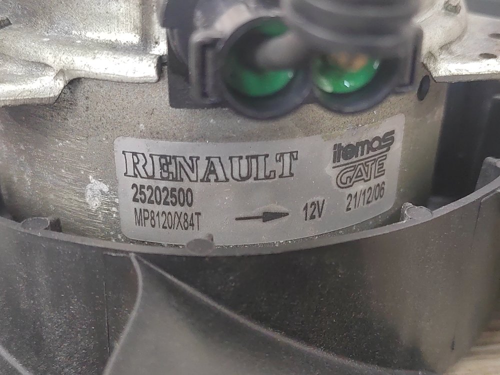 Вентилятор охлаждения, 1400 рублей, Москва