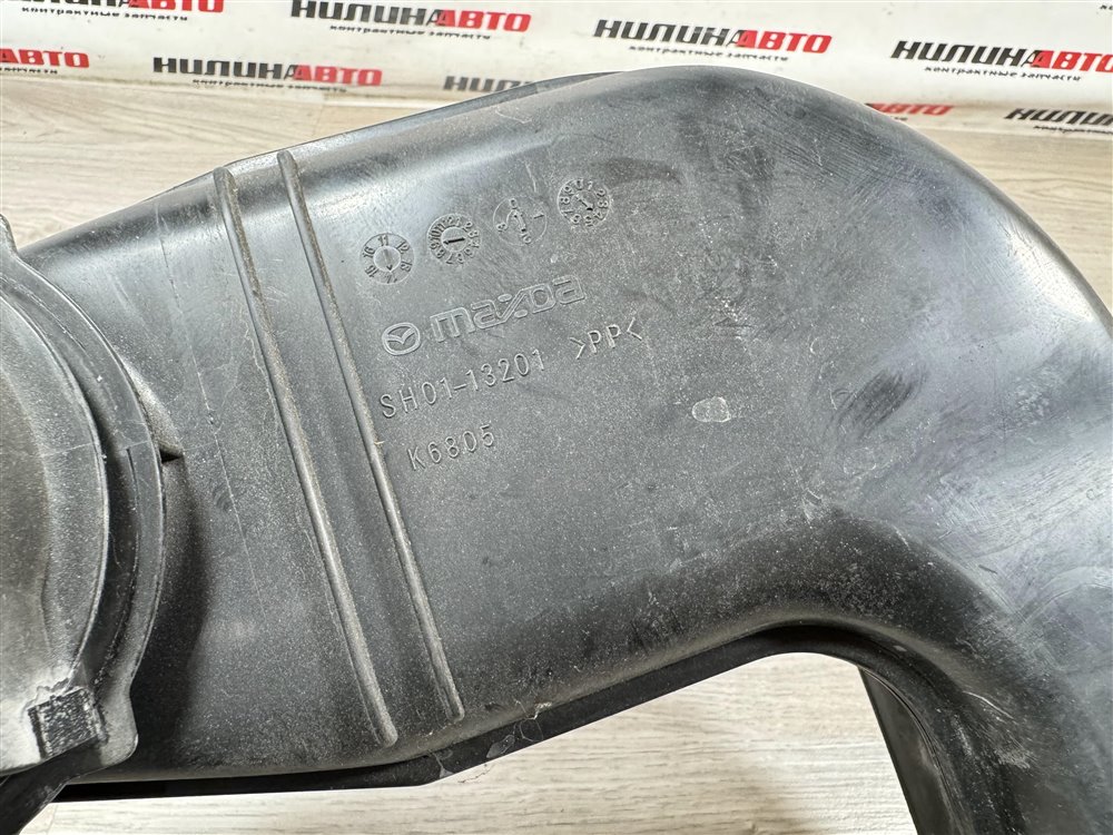 Воздухозаборник, 2000 рублей, Севастополь