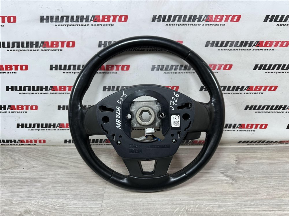 Руль, 3500 рублей, Севастополь