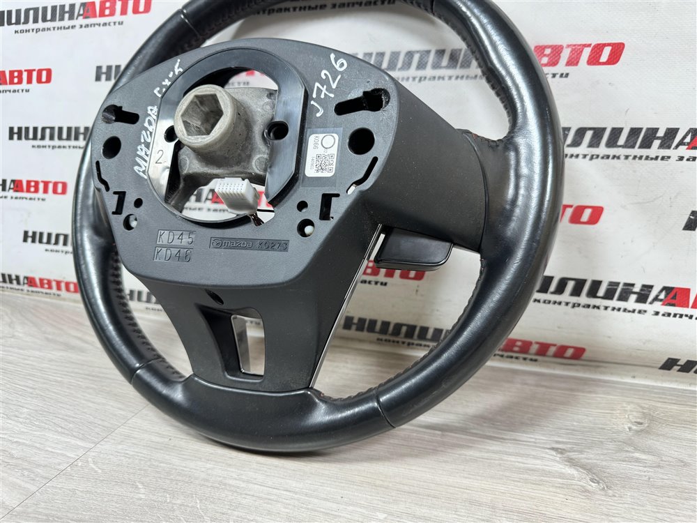 Руль, 3500 рублей, Севастополь