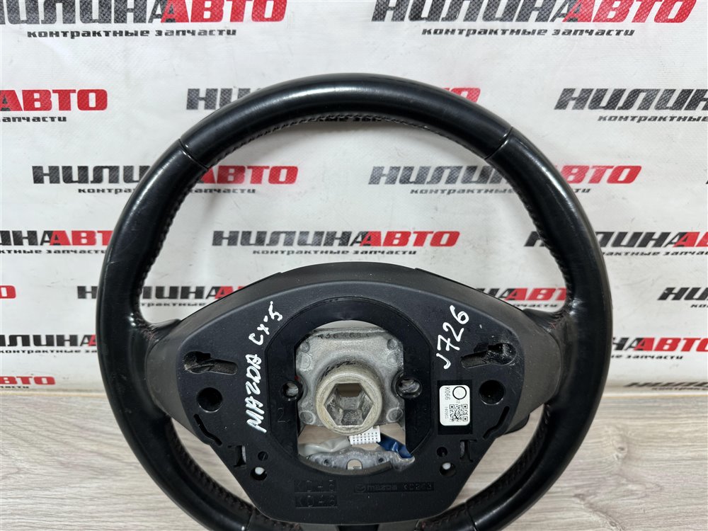 Руль, 3500 рублей, Севастополь