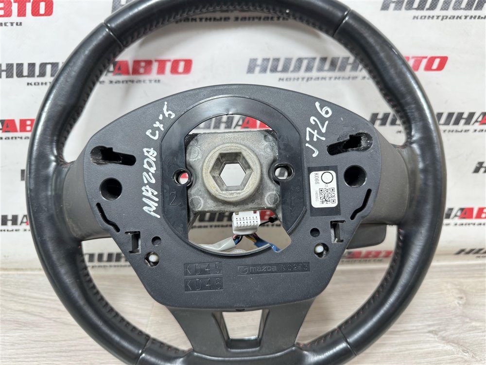 Руль, 3500 рублей, Севастополь