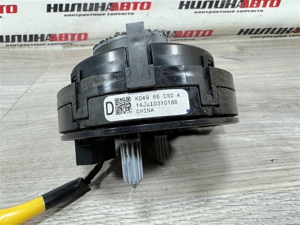 Шлейф подрулевой, 5000 рублей, Севастополь