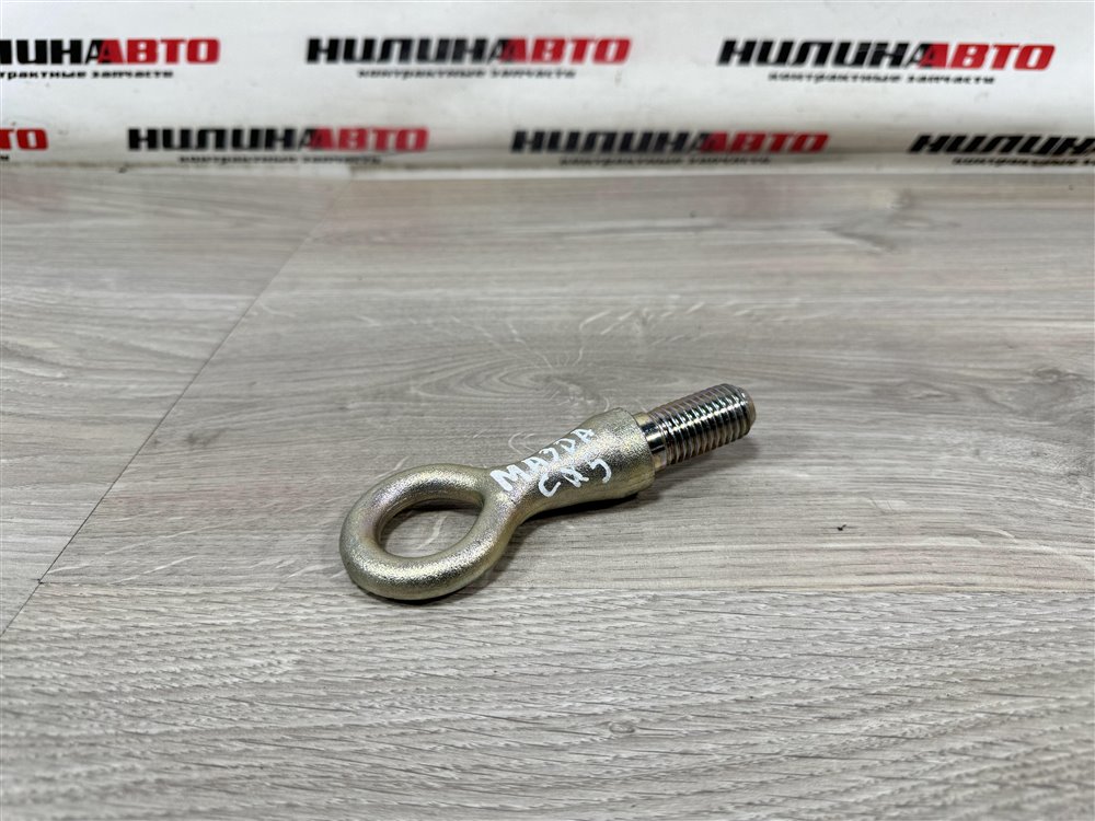 Крюк буксировочный, 1000 рублей, Севастополь