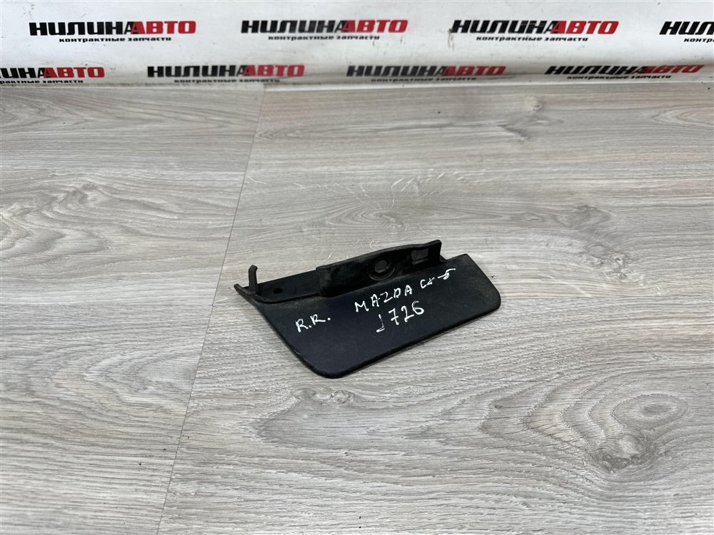 Брызговик, 1000 рублей, Севастополь