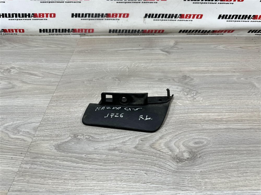 Брызговик, 1000 рублей, Севастополь