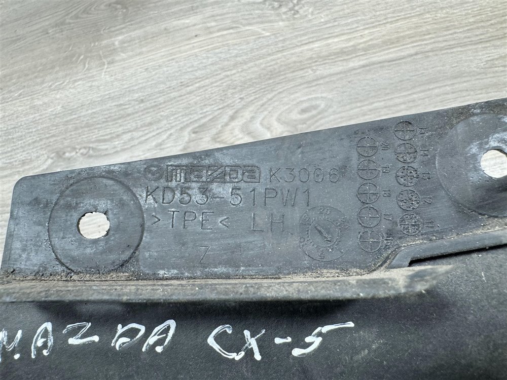 Брызговик, 1000 рублей, Севастополь