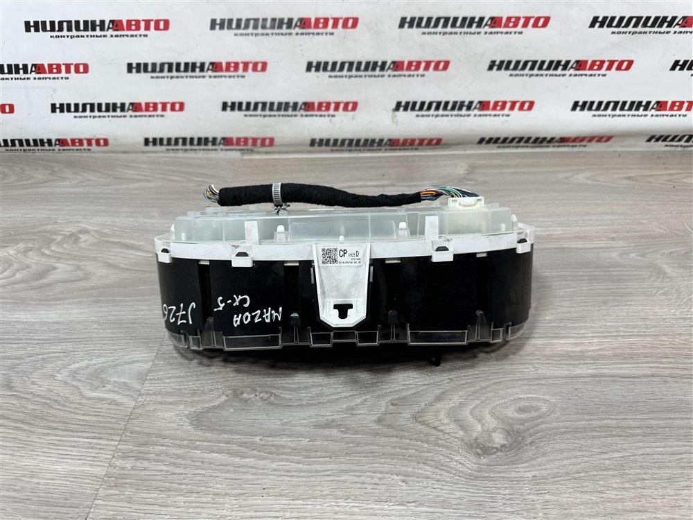 Панель приборов, 1500 рублей, Севастополь