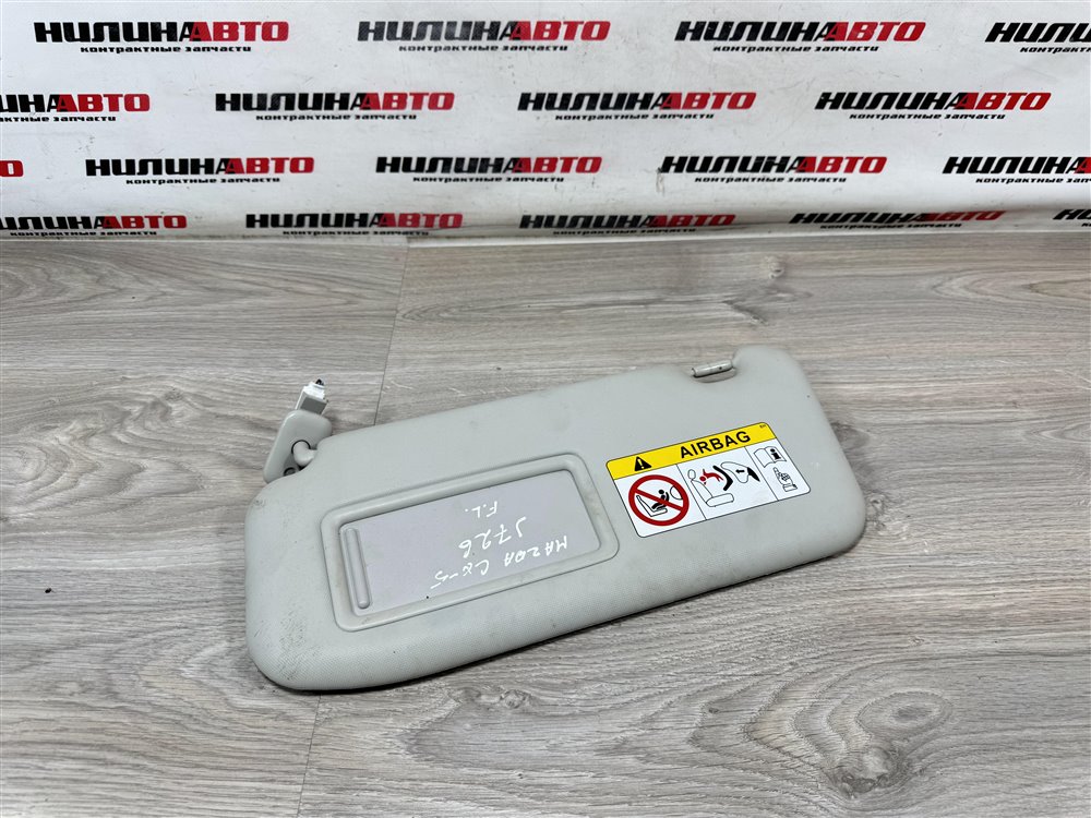 Козырек солнцезащитный, 1000 рублей, Севастополь