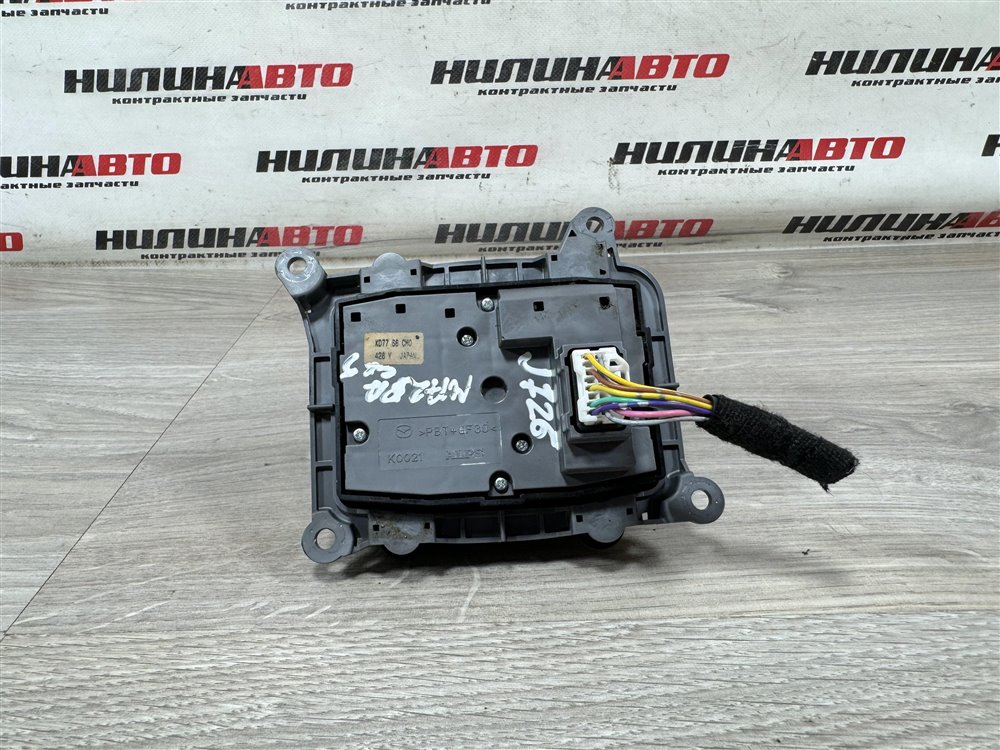 Джойстик магнитолы, 2500 рублей, Севастополь