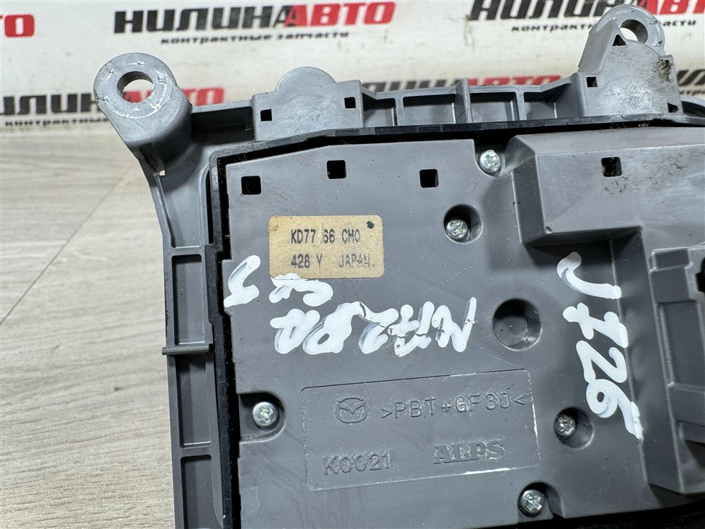 Джойстик магнитолы, 2500 рублей, Севастополь