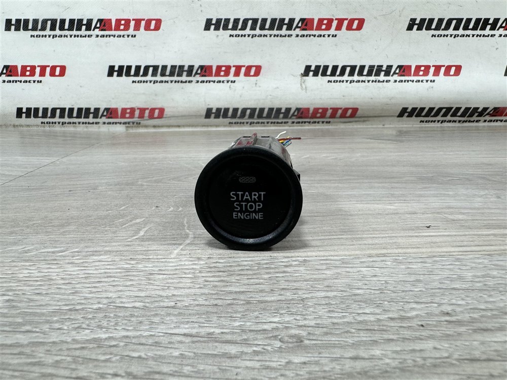 Кнопка старт-стоп, 1000 рублей, Севастополь