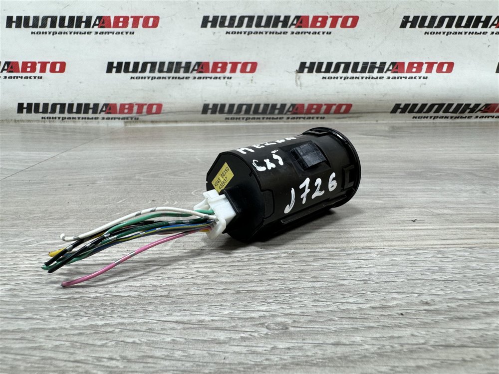 Кнопка старт-стоп, 1000 рублей, Севастополь