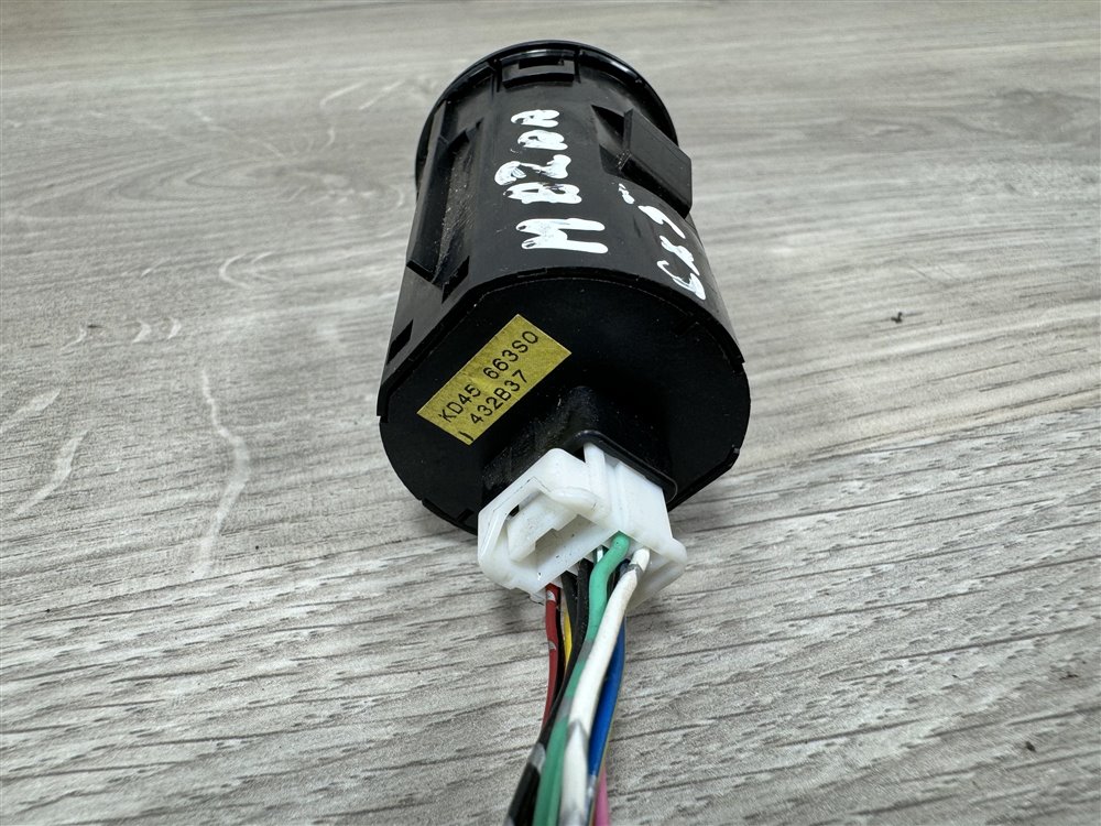 Кнопка старт-стоп, 1000 рублей, Севастополь