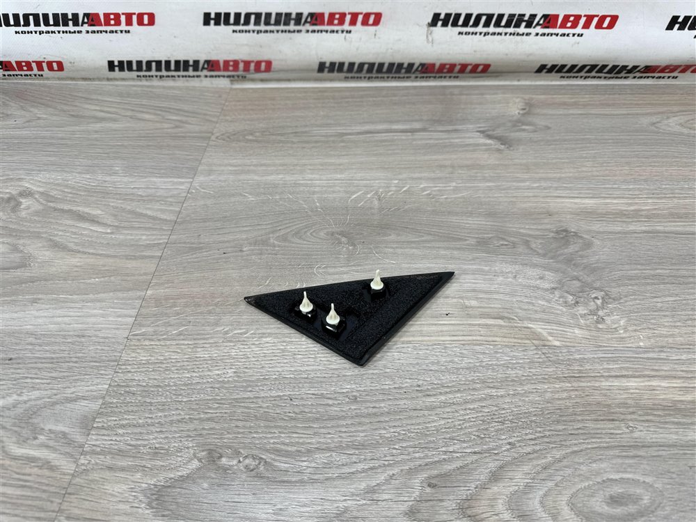 Накладка крыла, 500 рублей, Севастополь