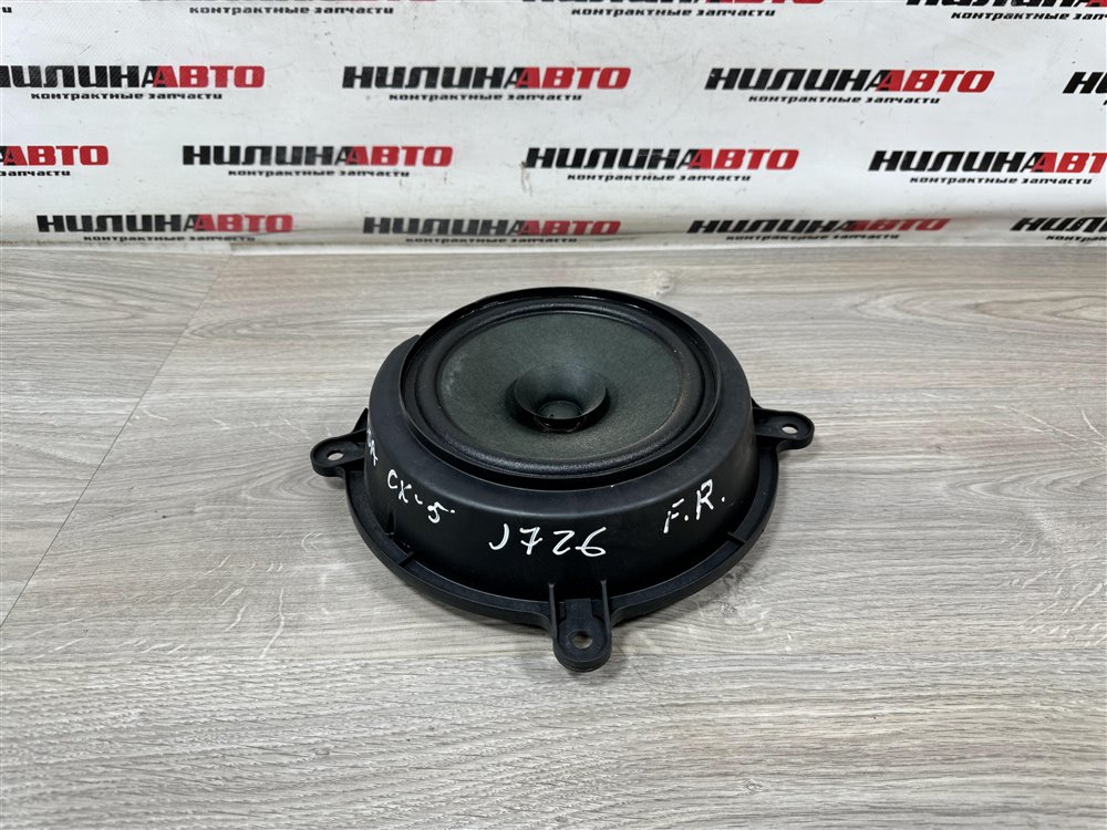 Динамик, 700 рублей, Севастополь